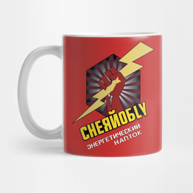 CHERNOBLY